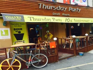 pecinta-hiburan-malam-ini-7-bar-terkeren-di-seoul